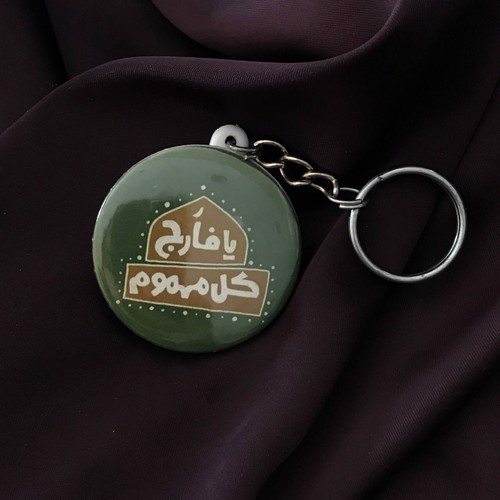 تصویر جاسوییچی پیکسلی