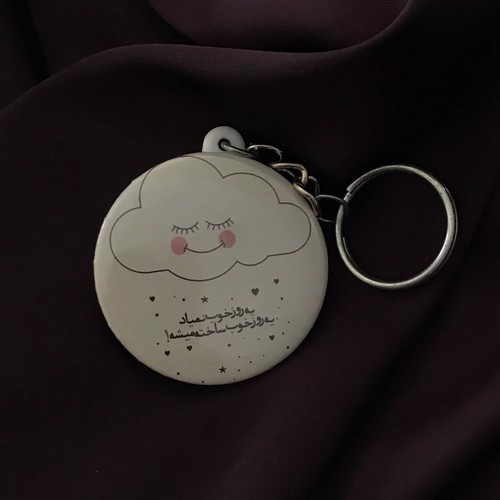 تصویر جاسوییچی پیکسلی