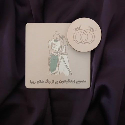 تصویر گیفت چوبی