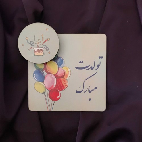 تصویر گیفت چوبی