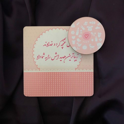 تصویر گیفت چوبی