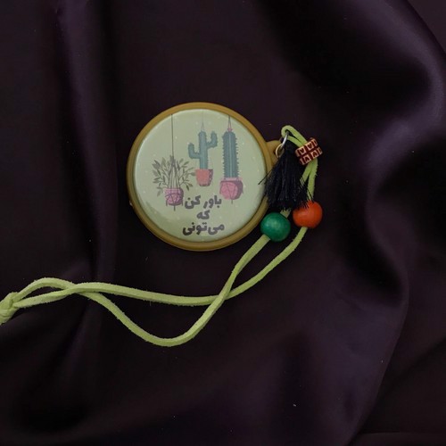 تصویر آویز پیکسلی