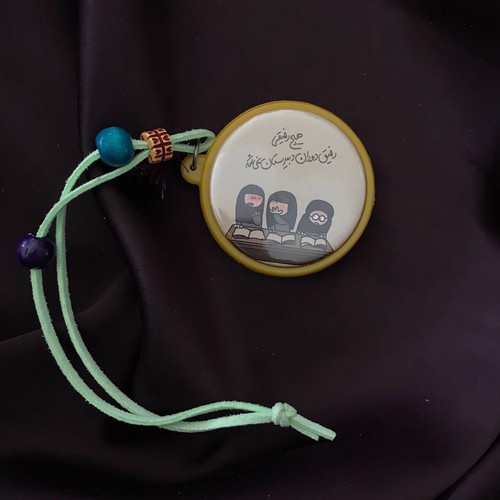 تصویر آویز پیکسلی