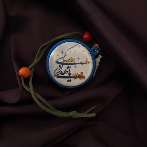 تصویر آویز پیکسلی