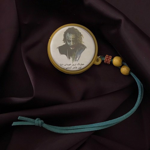 تصویر آویز پیکسلی