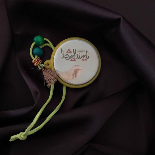تصویر آویز پیکسلی