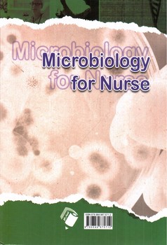 تصویر کتاب میکروب شناسی برای پرستار