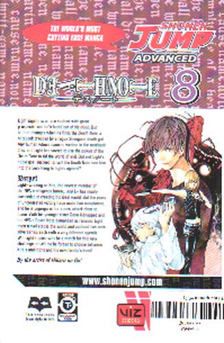 تصویر کتاب Death Note (دفترچه مرگ 8) (مانگا)