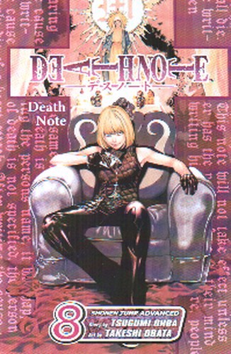 تصویر کتاب Death Note (دفترچه مرگ 8) (مانگا)