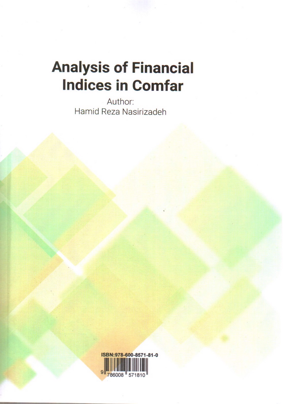 تصویر کتاب تجزیه و تحلیل شاخص های مالی در کامفار