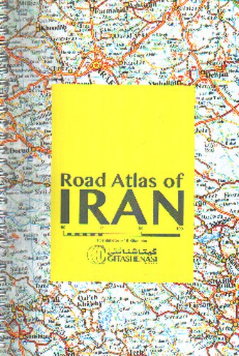 تصویر کتاب اطلس راه های ایران 1399 (سیمی)