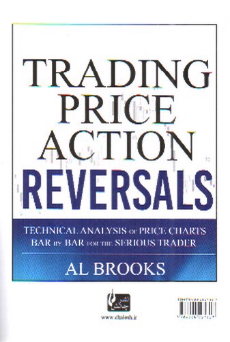 تصویر کتاب پرایش اکشن (بازگشت ها)