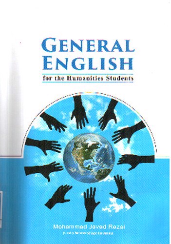 تصویر کتاب زبان عمومی (جنرال انگلیش)  General English for the humanities students