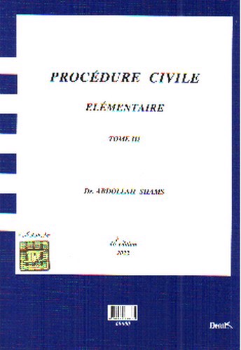 تصویر کتاب آیین دادرسی مدنی ( جلد سوم : دوره ی بنیادین)