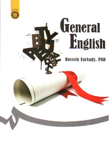 تصویر کتاب General English (زبان عمومی) (1807)