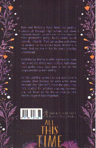 تصویر کتاب All This Time (تمام این مدت)