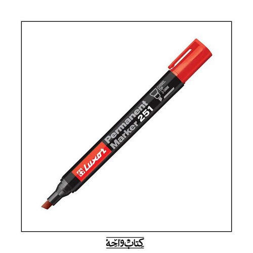 تصویر ماژیک معمولی لاکسر قرمز (سر تخت) (کد 251) 