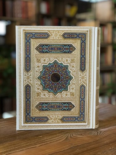 تصویر کتاب قرآن عروس چرم (جعبه دار) (معطر) (همراه آلبوم بله برون)