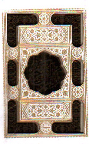 تصویر کتاب قرآن سفید نیم جیبی عروس (قاب کشویی)