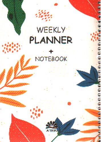 تصویر پلنر هفتگی آترون 