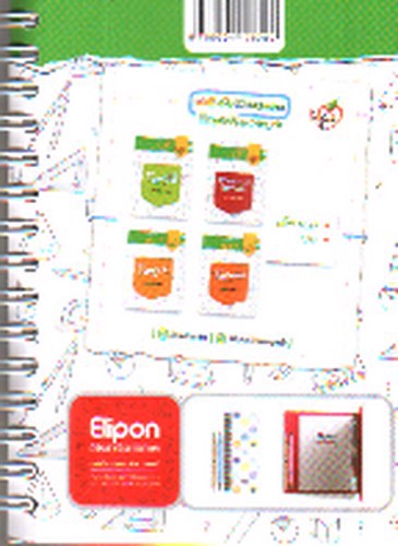 تصویر کتاب خیلی سبز ریاضی 3 دوازدهم تجربی (جیبی)