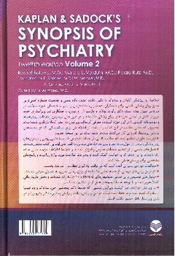 تصویر کتاب خلاصه روان پزشکی کاپلان و سادوک 2022  ( ویراست 12 - جلد 2)