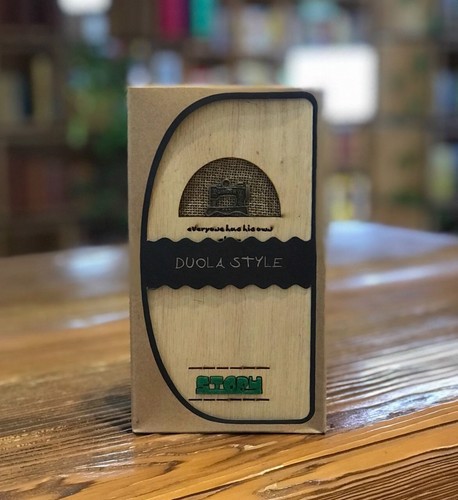 تصویر کتاب دفترچه جلد چوبی متوسط (طرح چرخ خیاطی)