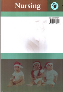 تصویر کتاب بانک سوالات درسنامه جامع پرستاری و پرستاری مراقبتهای ویژه