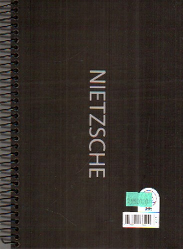 تصویر دفترچه مشکی کد 204