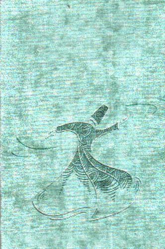 تصویر دفترچه یادداشت خط دار مخملی طرح رقص سماع (کد R 1200)