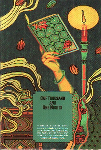 تصویر دفتر بی خط One Thousand And One Nights