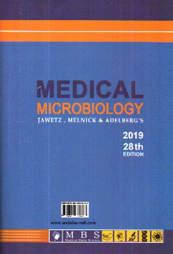 تصویر کتاب میکروب شناسی پزشکی (جلد 1 - 2019)