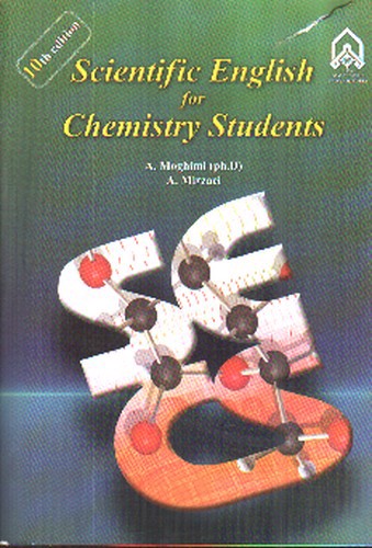 تصویر کتاب Scientific English For Chemistry Students