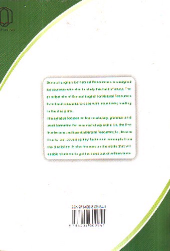 تصویر کتاب General English for Natural Resources Students