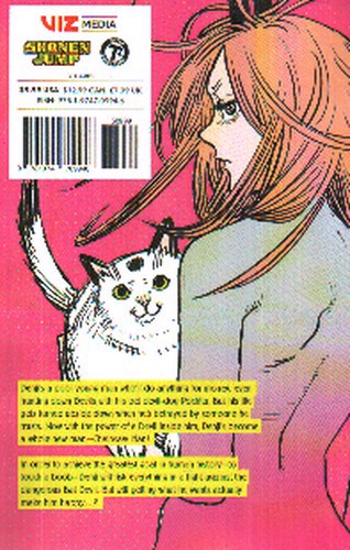 تصویر کتاب Chainsaw Man 2 (مانگا)