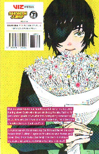 تصویر کتاب Chainsaw Man 3 (مانگا)