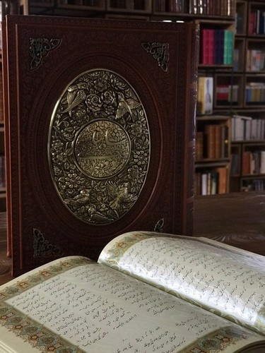 تصویر کتاب شاهنامه فردوسی (جعبه دار) (طرح مس)