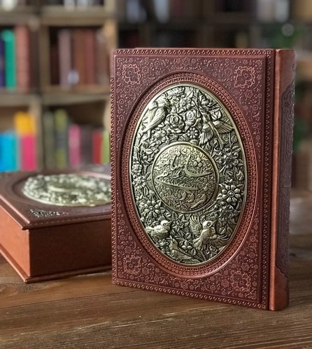 تصویر کتاب شاهنامه فردوسی (جعبه دار) (طرح مس)