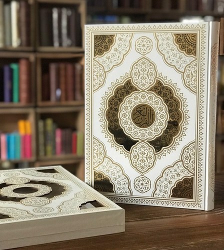 تصویر کتاب قرآن کریم سفید (عروس) (رحلی)
