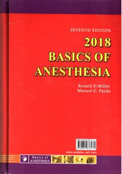 تصویر کتاب اصول بیهوشی میلر 2018