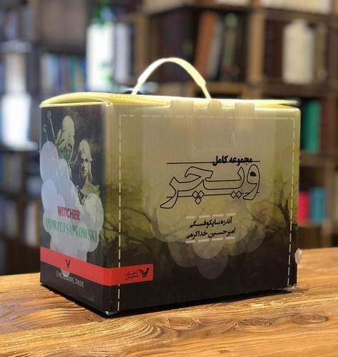 تصویر کتاب مجموعه ویچر (8 جلدی)