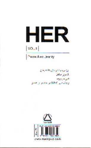 تصویر کتاب او (زن) (جلد 1)