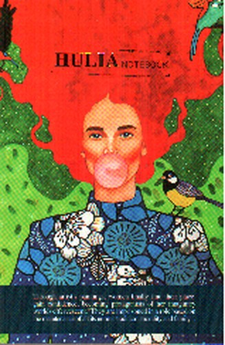 تصویر دفتریادداشت ترکیبی کد 844