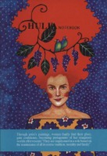 تصویر دفترچه یادداشت ترکیبی: خط دار، بی خط، نقطه ای، شطرنجی (Hulia)