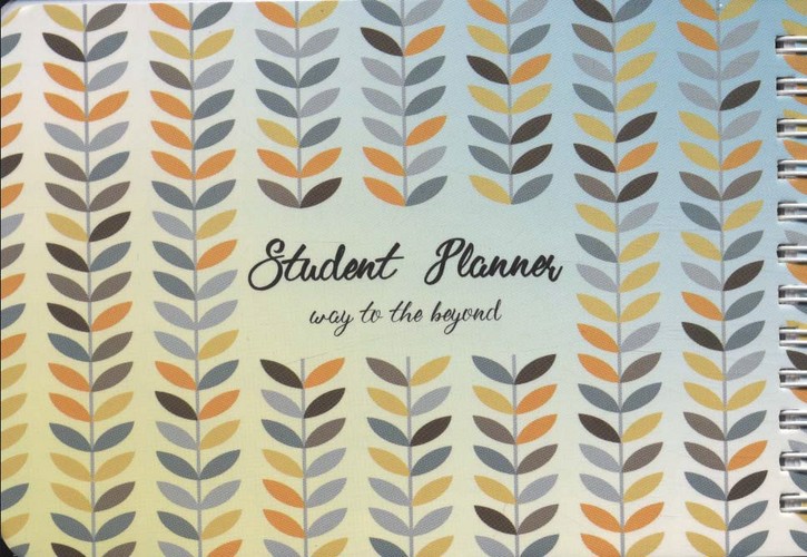 تصویر پلنر دانش آموز (کد 501) (STUDENT PLANNER) 