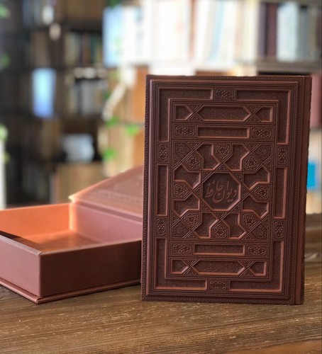 تصویر کتاب دیوان حافظ (جعبه دار) (معطر) (لب طلا) (گلاسه) (همراه فال)