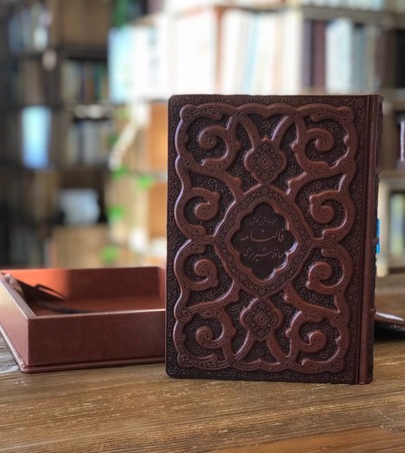 تصویر کتاب دیوان حافظ (جعبه دار) (گلاسه) (همراه فال)