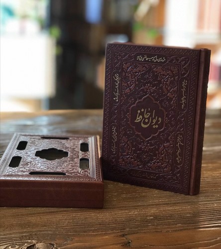 تصویر کتاب دیوان حافظ (قاب کشویی) (ترمو برشی)