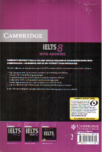 تصویر کتاب Cambridge IELTS 8 (‭with answers)