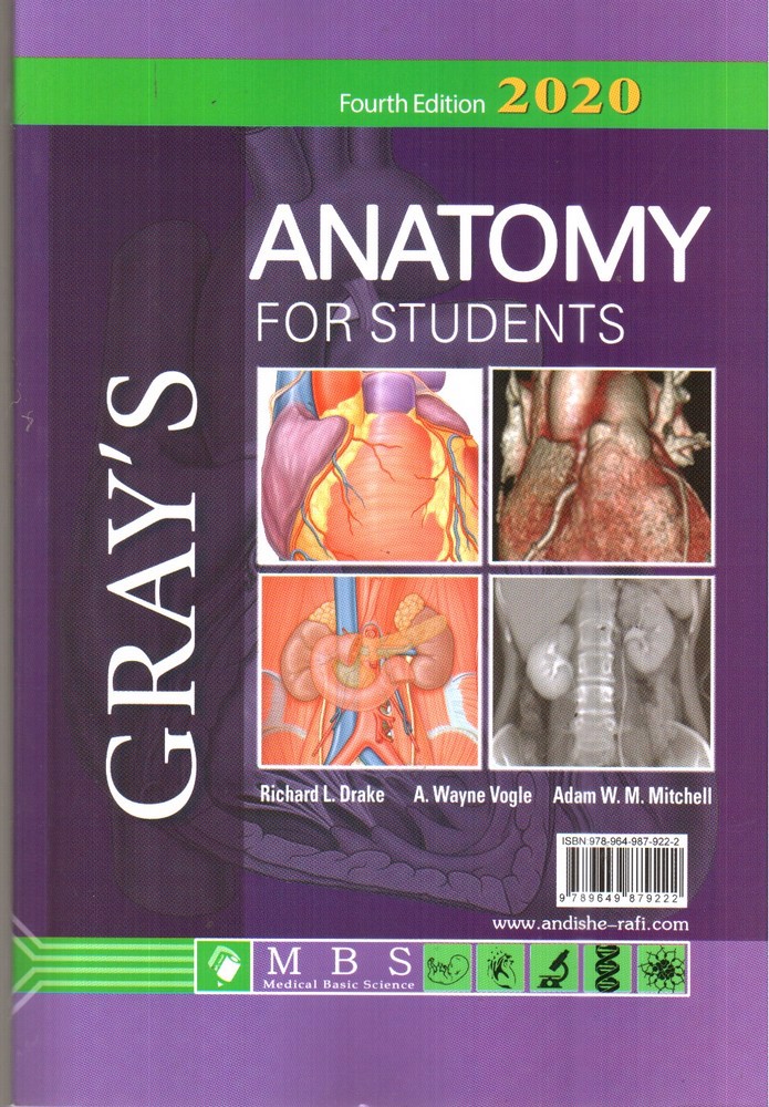 تصویر کتاب آناتومی گری 2 (اندام)